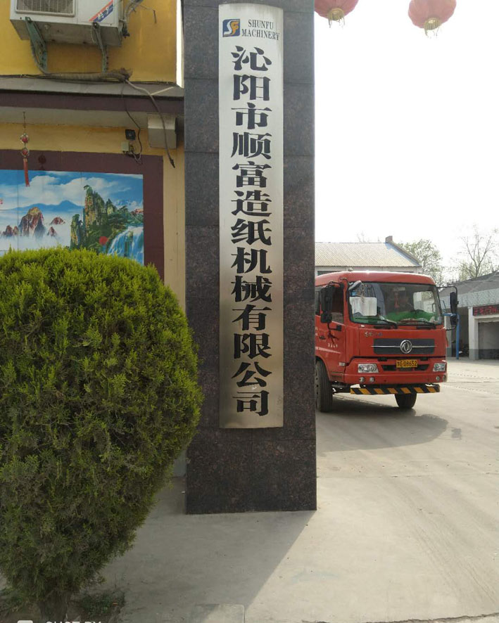 1557449116951729.jpg 2.jpg