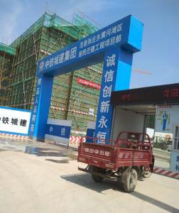 中鐵城建集團濮陽項目部3X16米150噸汽車衡案例