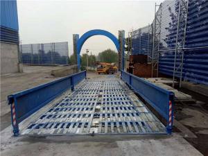 加長型工地洗車機