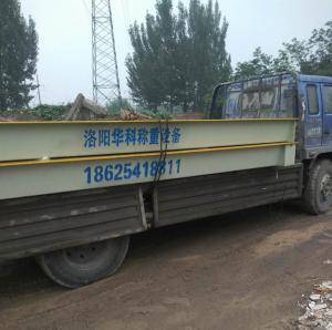 焦作地磅沙石料場(chǎng)3X10米150噸汽車(chē)衡案例