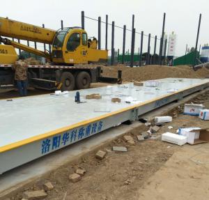 洛陽(yáng)澗西穩(wěn)定土攪拌站3X16米200噸地磅案例
