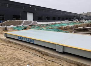 開(kāi)封通許麗星食品有限公司3X18米150噸地磅案例