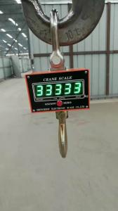 無(wú)線電子吊秤