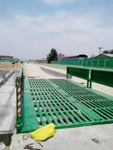 環(huán)保設(shè)備