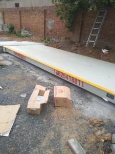 電子平臺(tái)秤