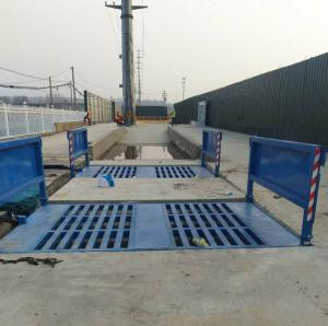 環(huán)保設(shè)備